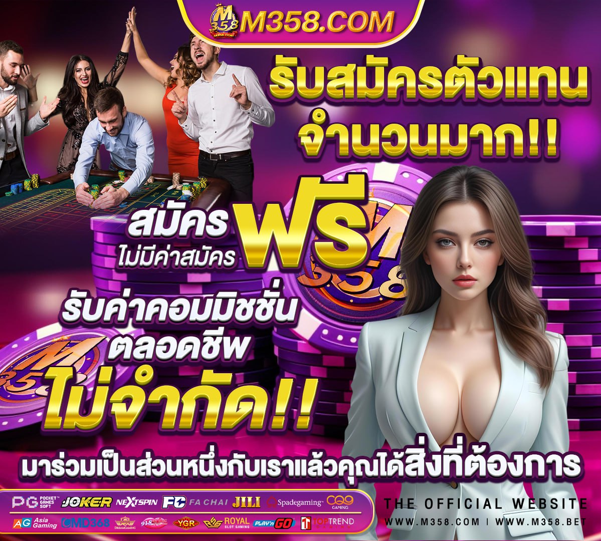 ทดลอง เล่น สล็อต pussy